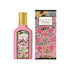 Flora Gorgeous Gardenia by Gucci for Women 1.7 oz EDP Spray