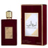 Ameerat Al Arab by Asdaaf for Unisex 3.4 oz EDP Spray