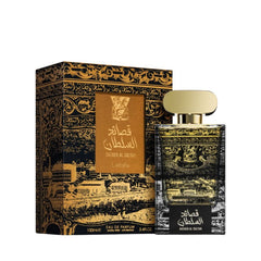 Qasaed Al Sul by Lattafa for Unisex 3.4 oz EDP Spray