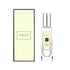 Mimosa & Cardamo by Jo Malone for Unisex 1.0 EDC Spray