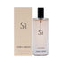 Si by Giorgio Armani for Women 0.5 oz EDP Spray