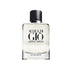 Acqua Di Gio by Giorgio Armani for Men 2.5 oz EDP Spray Tester