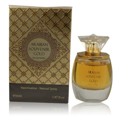 Souvenier Gold by Arabian Souvenir for Women 1.8 oz EDP Spray